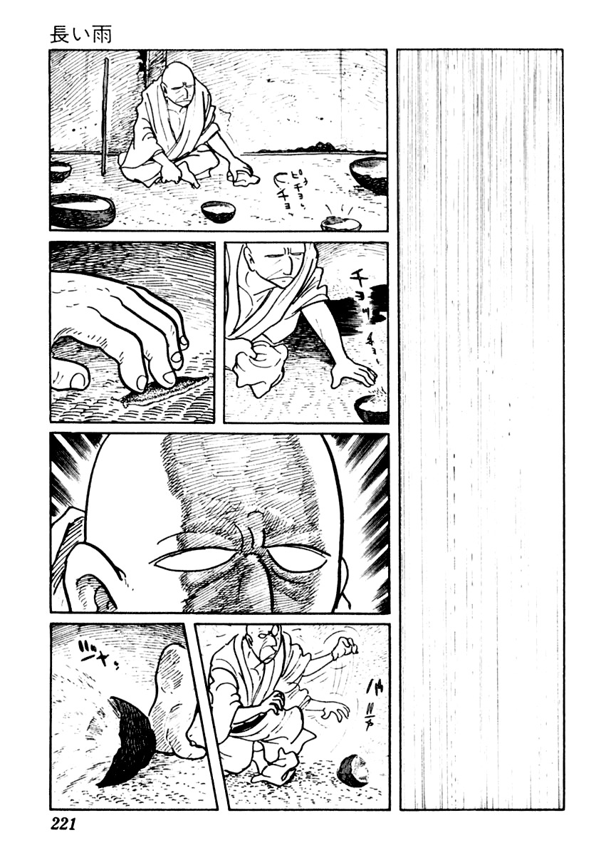 Sabu to Ichi Torimonohikae Chapter 5 page 6 - Chapter 5: The Long Rain
