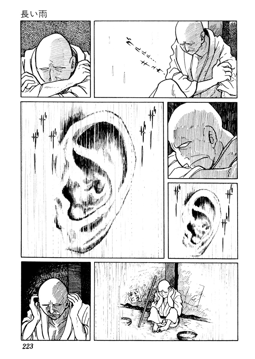 Sabu to Ichi Torimonohikae Chapter 5 page 8 - Chapter 5: The Long Rain