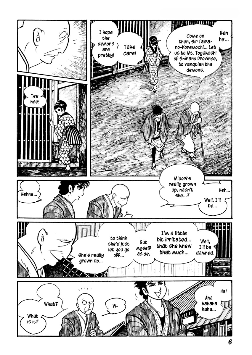 Sabu to Ichi Torimonohikae Chapter 50 page 11 - Chapter 50: The Autumn-Leaf Hunt