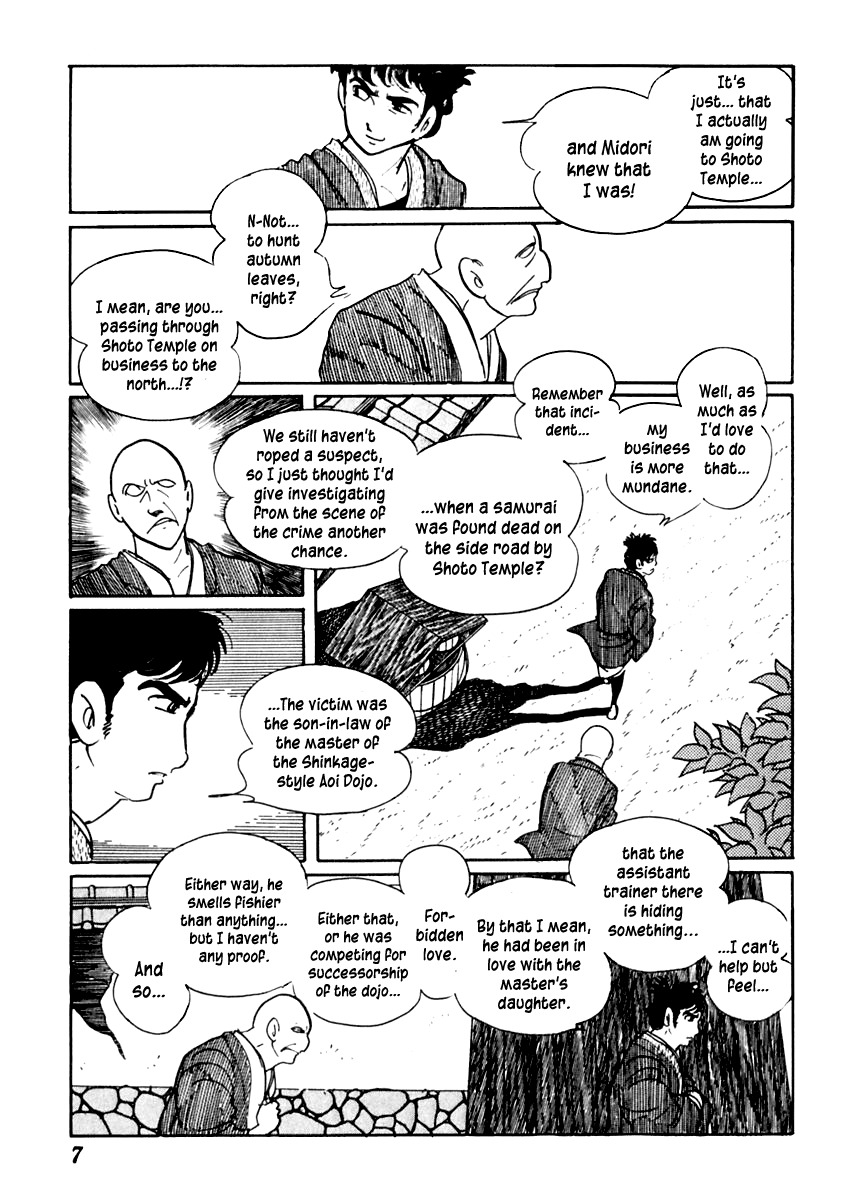 Sabu to Ichi Torimonohikae Chapter 50 page 12 - Chapter 50: The Autumn-Leaf Hunt