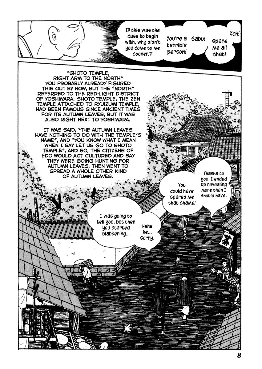 Sabu to Ichi Torimonohikae Chapter 50 page 13 - Chapter 50: The Autumn-Leaf Hunt
