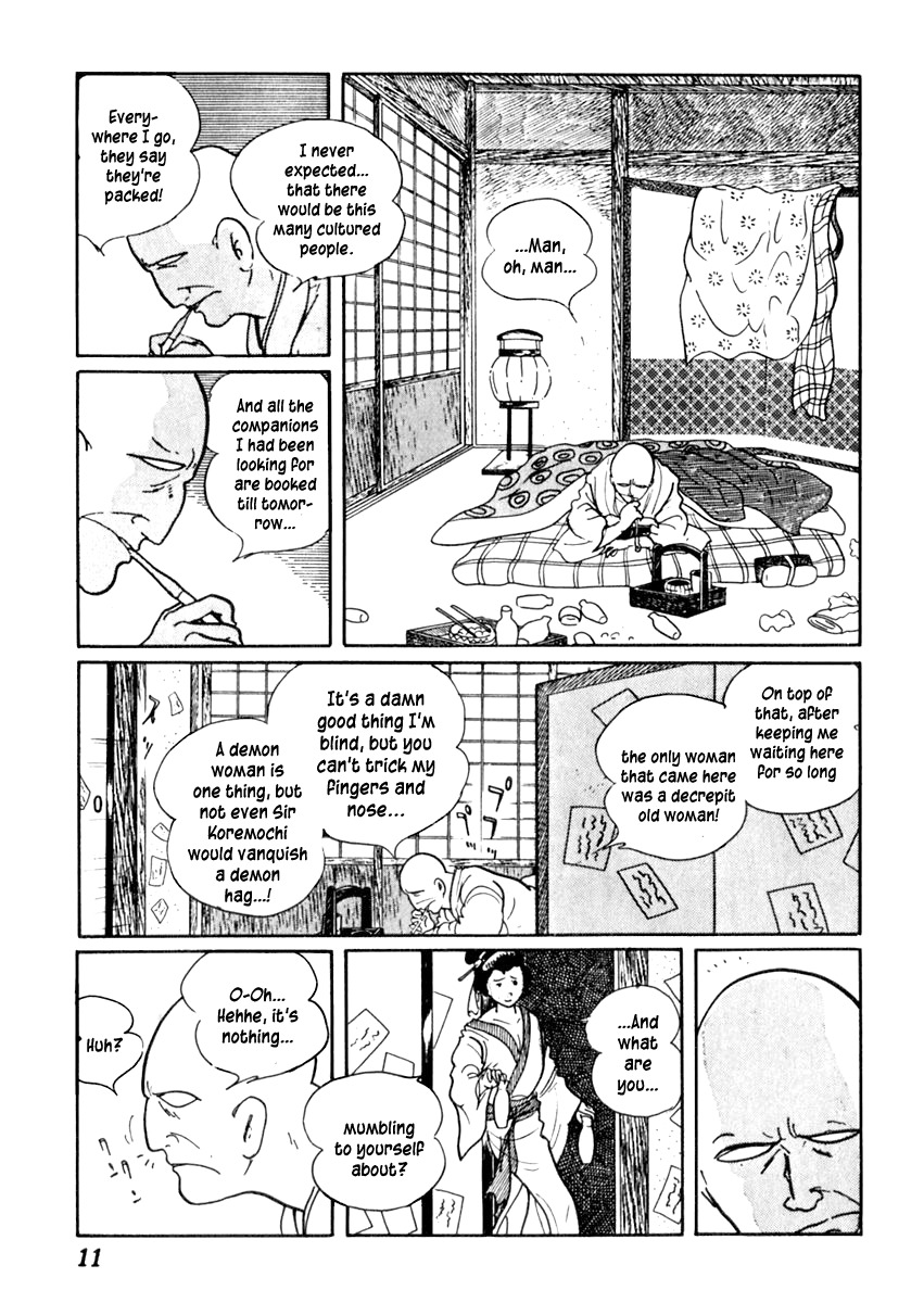 Sabu to Ichi Torimonohikae Chapter 50 page 16 - Chapter 50: The Autumn-Leaf Hunt