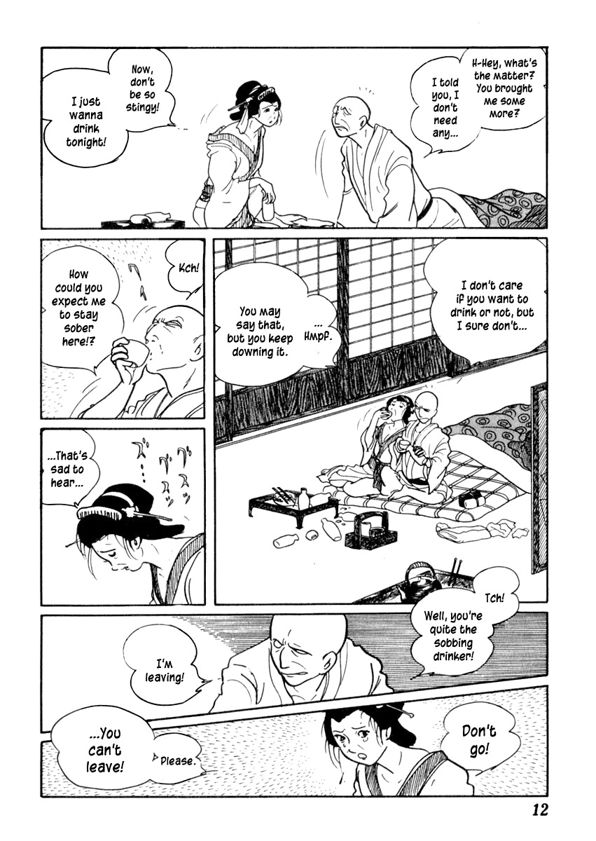 Sabu to Ichi Torimonohikae Chapter 50 page 17 - Chapter 50: The Autumn-Leaf Hunt