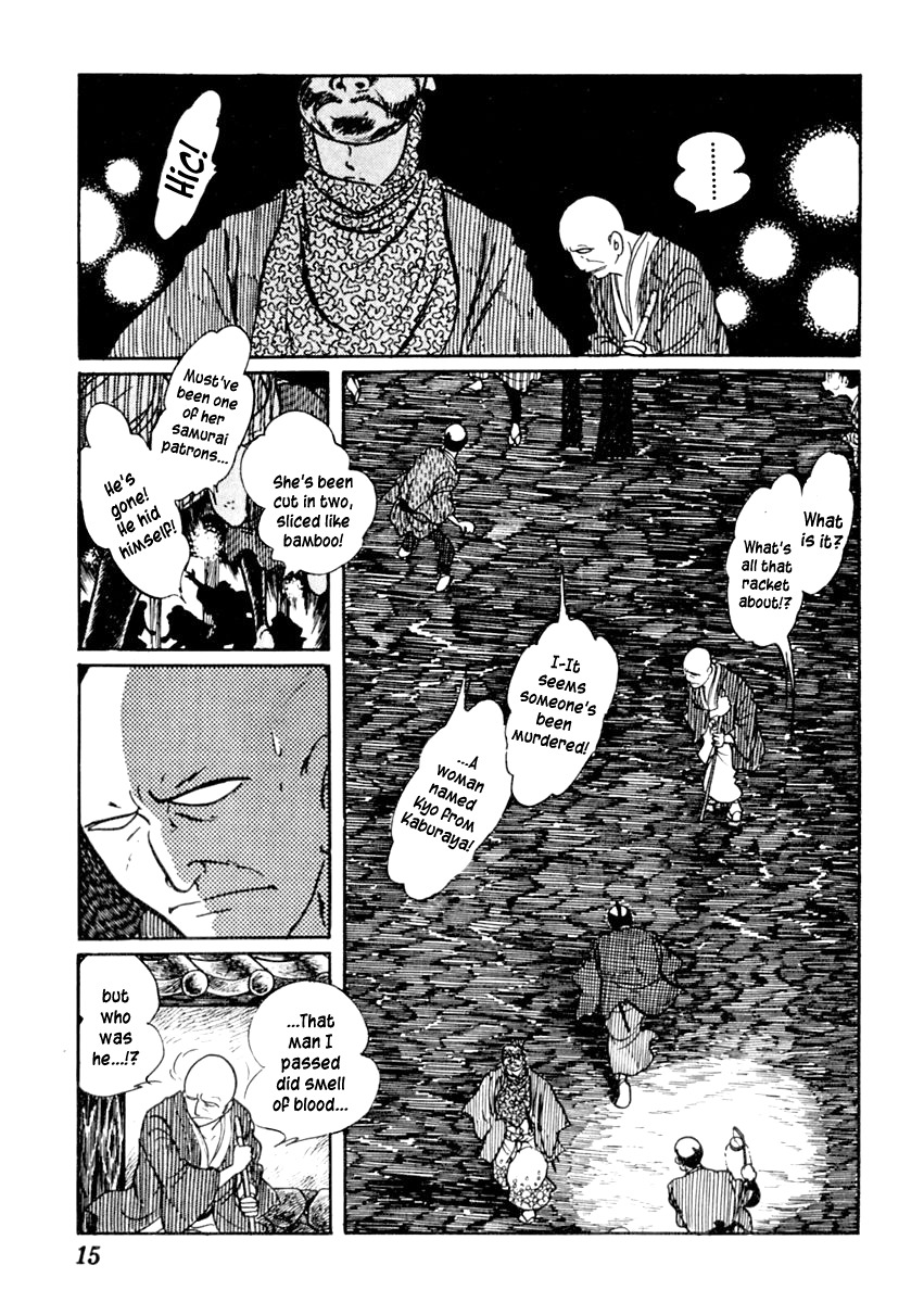 Sabu to Ichi Torimonohikae Chapter 50 page 20 - Chapter 50: The Autumn-Leaf Hunt