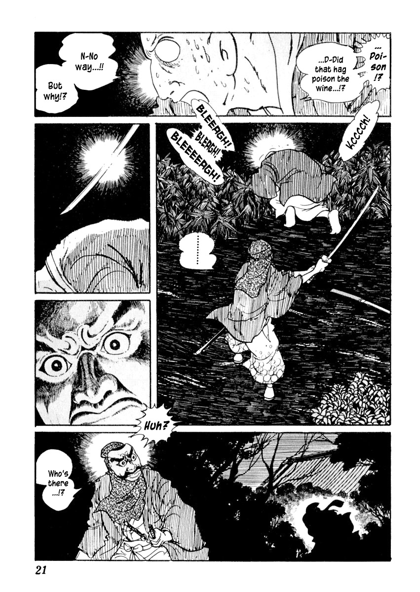 Sabu to Ichi Torimonohikae Chapter 50 page 26 - Chapter 50: The Autumn-Leaf Hunt