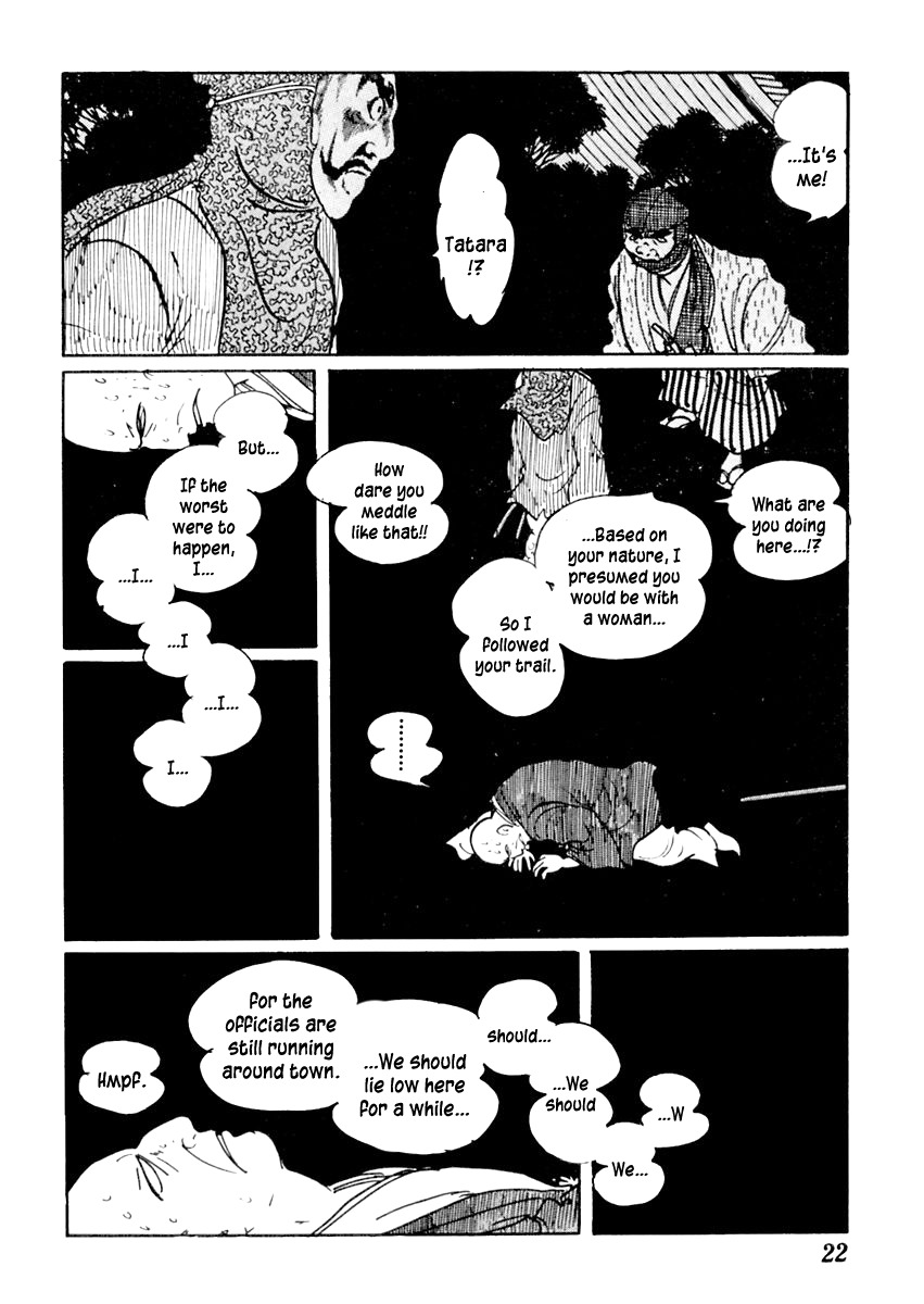 Sabu to Ichi Torimonohikae Chapter 50 page 27 - Chapter 50: The Autumn-Leaf Hunt