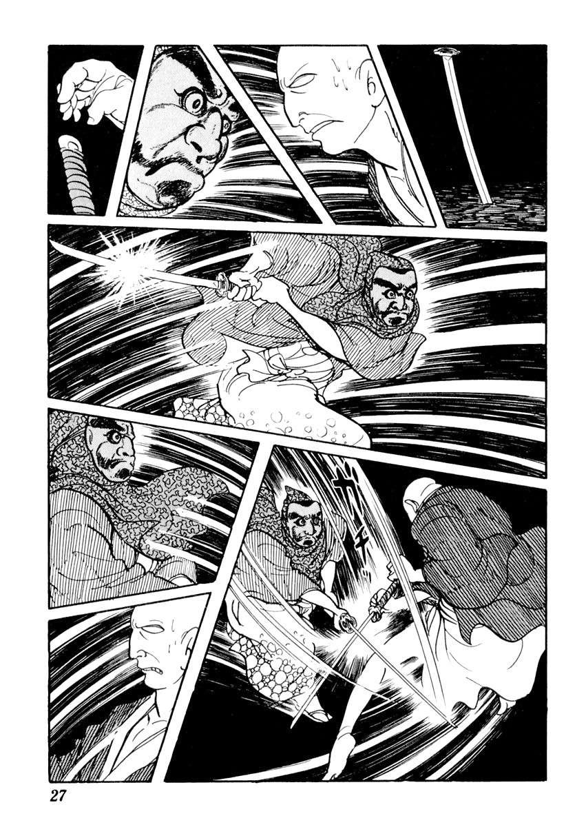 Sabu to Ichi Torimonohikae Chapter 50 page 32 - Chapter 50: The Autumn-Leaf Hunt