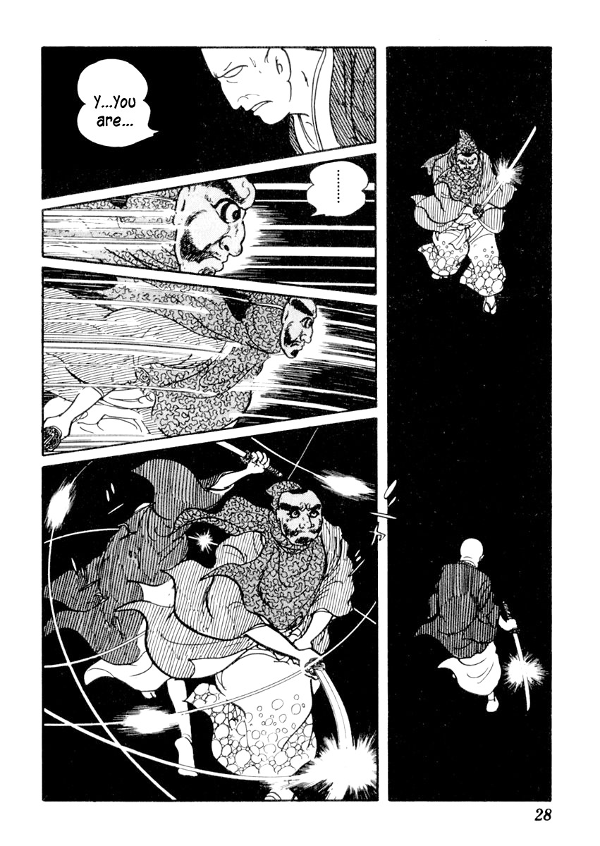 Sabu to Ichi Torimonohikae Chapter 50 page 33 - Chapter 50: The Autumn-Leaf Hunt