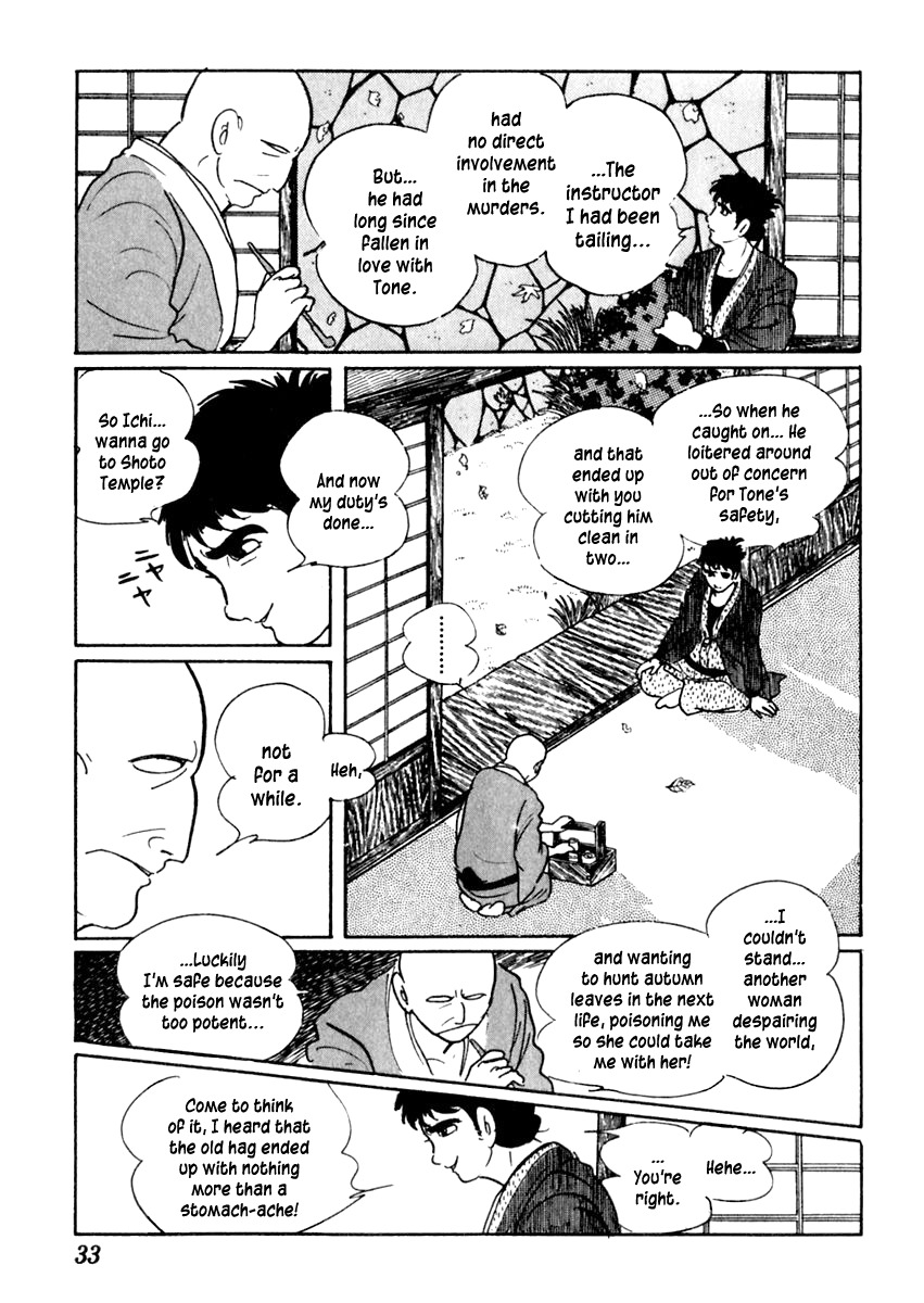 Sabu to Ichi Torimonohikae Chapter 50 page 38 - Chapter 50: The Autumn-Leaf Hunt