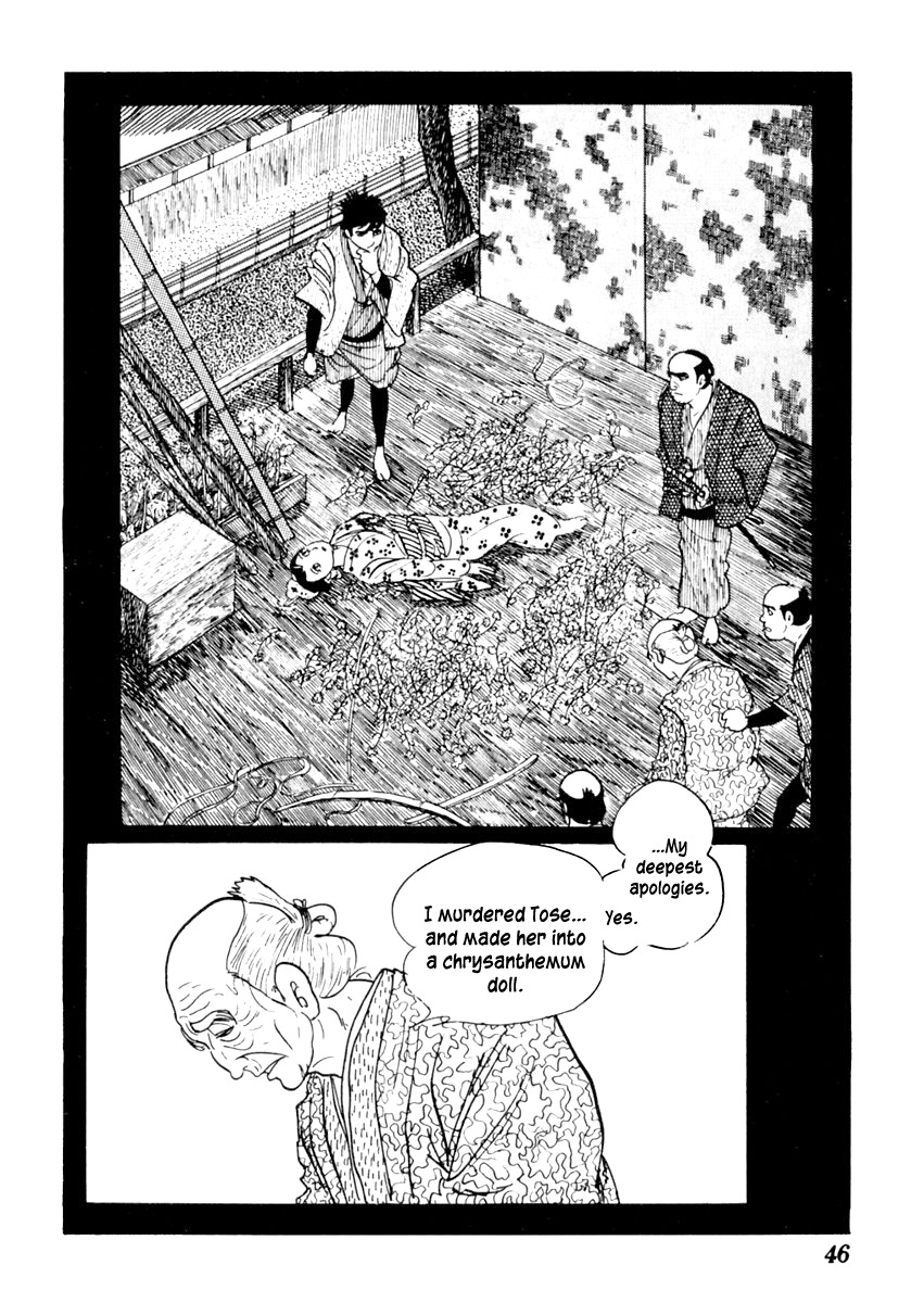 Sabu to Ichi Torimonohikae Chapter 51 page 11 - Chapter 51: Chrysanthemum Doll