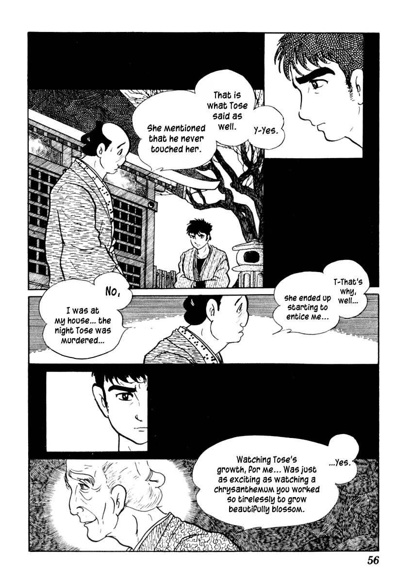 Sabu to Ichi Torimonohikae Chapter 51 page 21 - Chapter 51: Chrysanthemum Doll