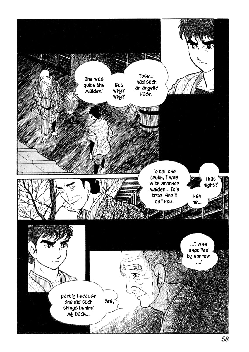 Sabu to Ichi Torimonohikae Chapter 51 page 23 - Chapter 51: Chrysanthemum Doll
