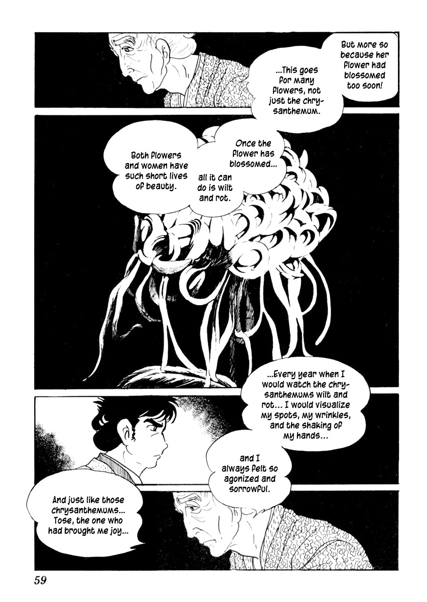 Sabu to Ichi Torimonohikae Chapter 51 page 24 - Chapter 51: Chrysanthemum Doll
