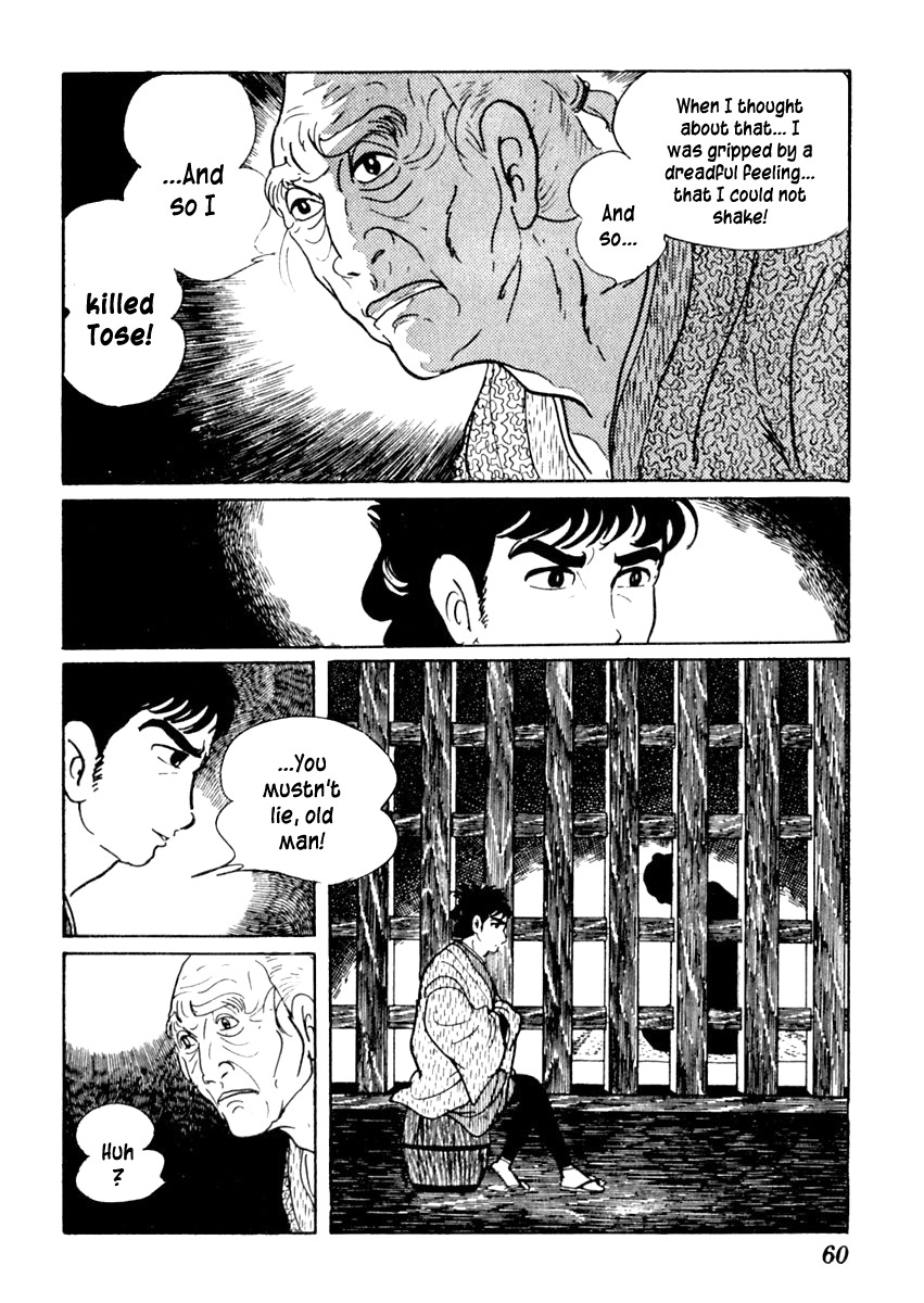 Sabu to Ichi Torimonohikae Chapter 51 page 25 - Chapter 51: Chrysanthemum Doll