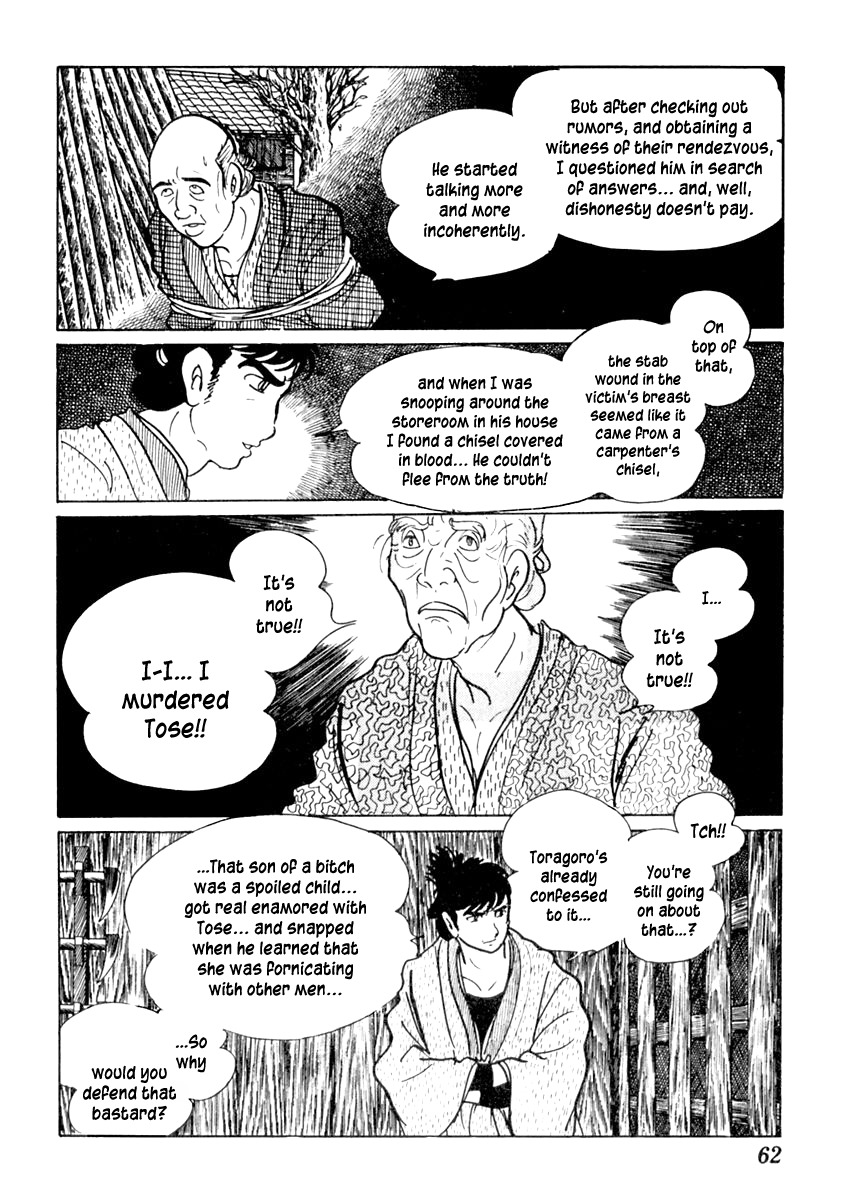 Sabu to Ichi Torimonohikae Chapter 51 page 27 - Chapter 51: Chrysanthemum Doll