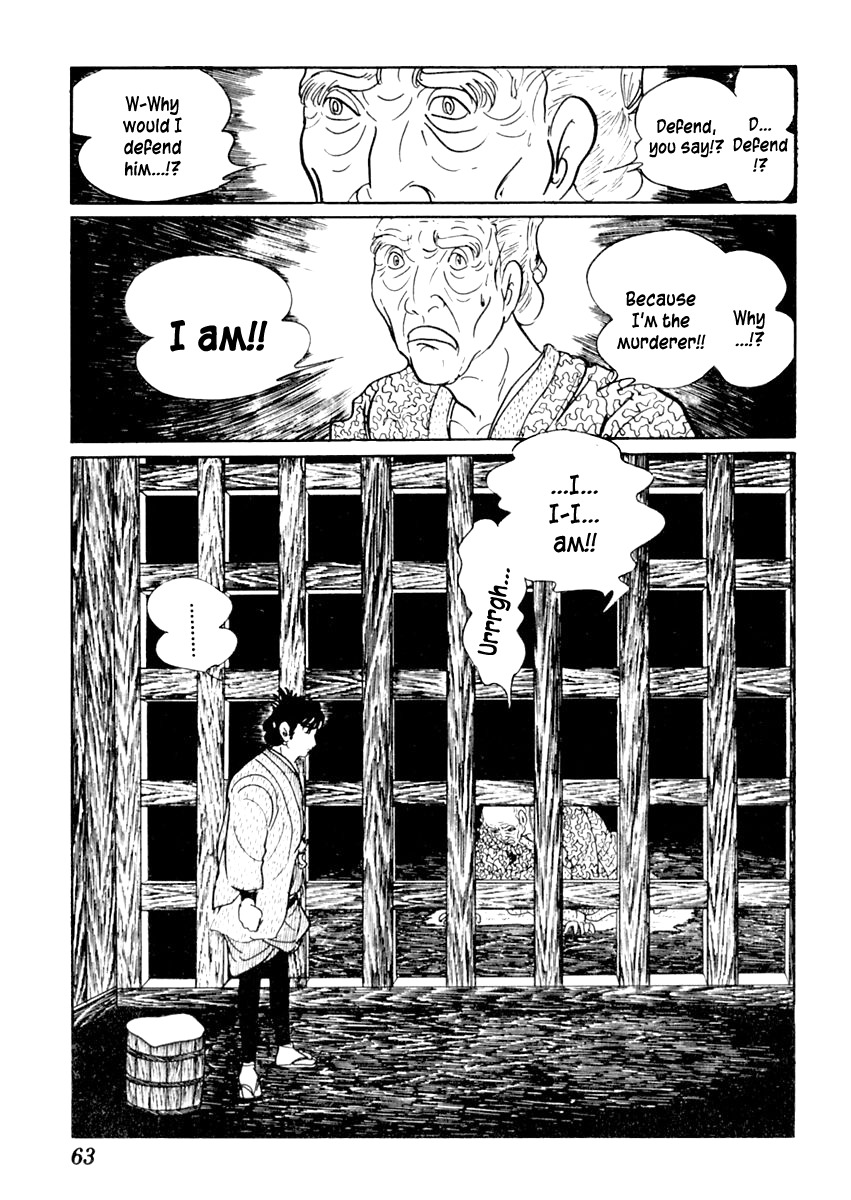 Sabu to Ichi Torimonohikae Chapter 51 page 28 - Chapter 51: Chrysanthemum Doll