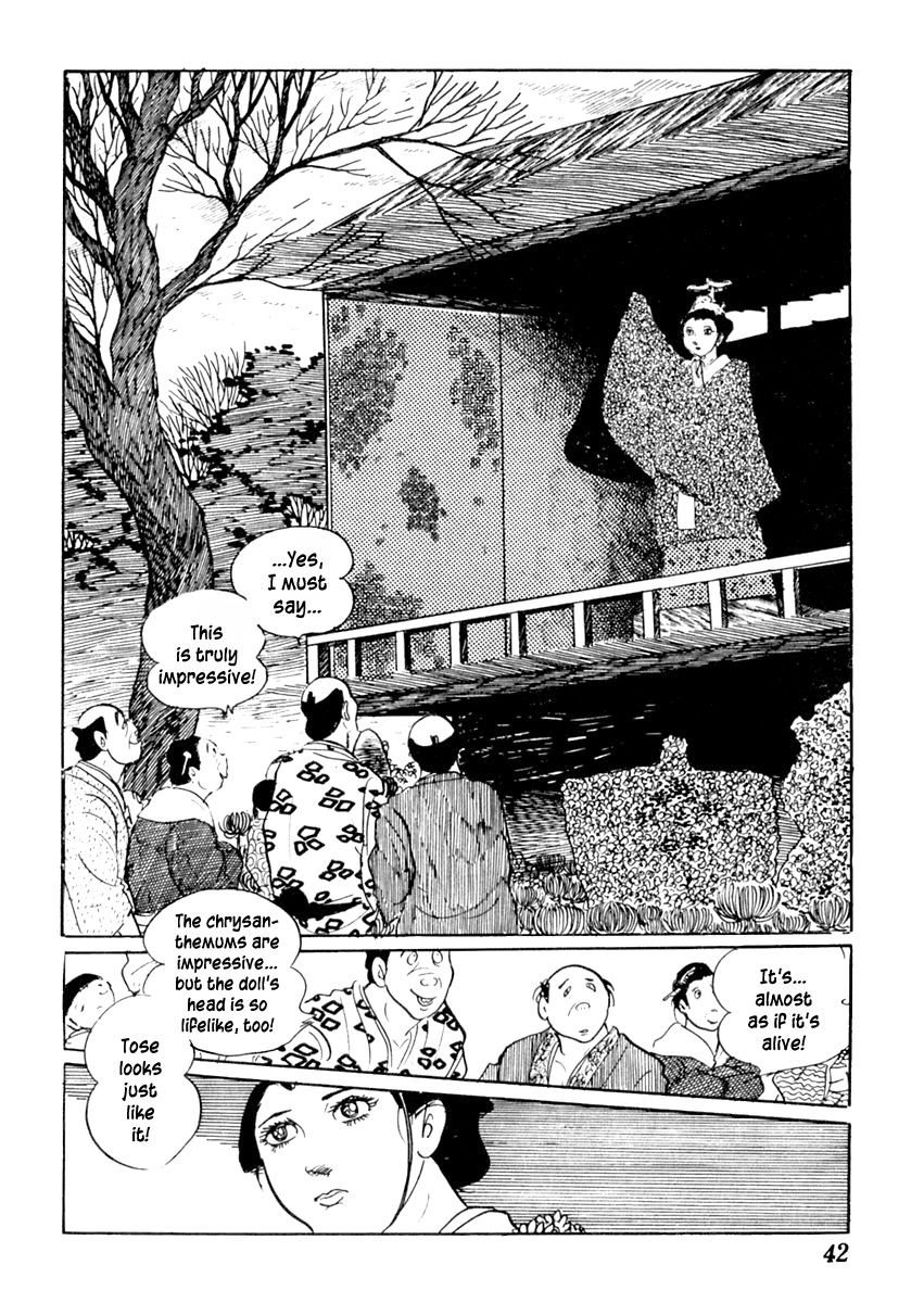 Sabu to Ichi Torimonohikae Chapter 51 page 7 - Chapter 51: Chrysanthemum Doll
