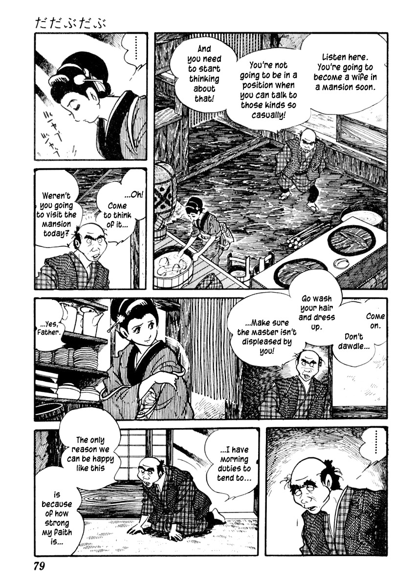Sabu to Ichi Torimonohikae Chapter 52 page 10 - Chapter 52: Dadabudabu