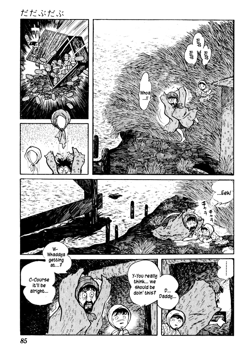 Sabu to Ichi Torimonohikae Chapter 52 page 16 - Chapter 52: Dadabudabu