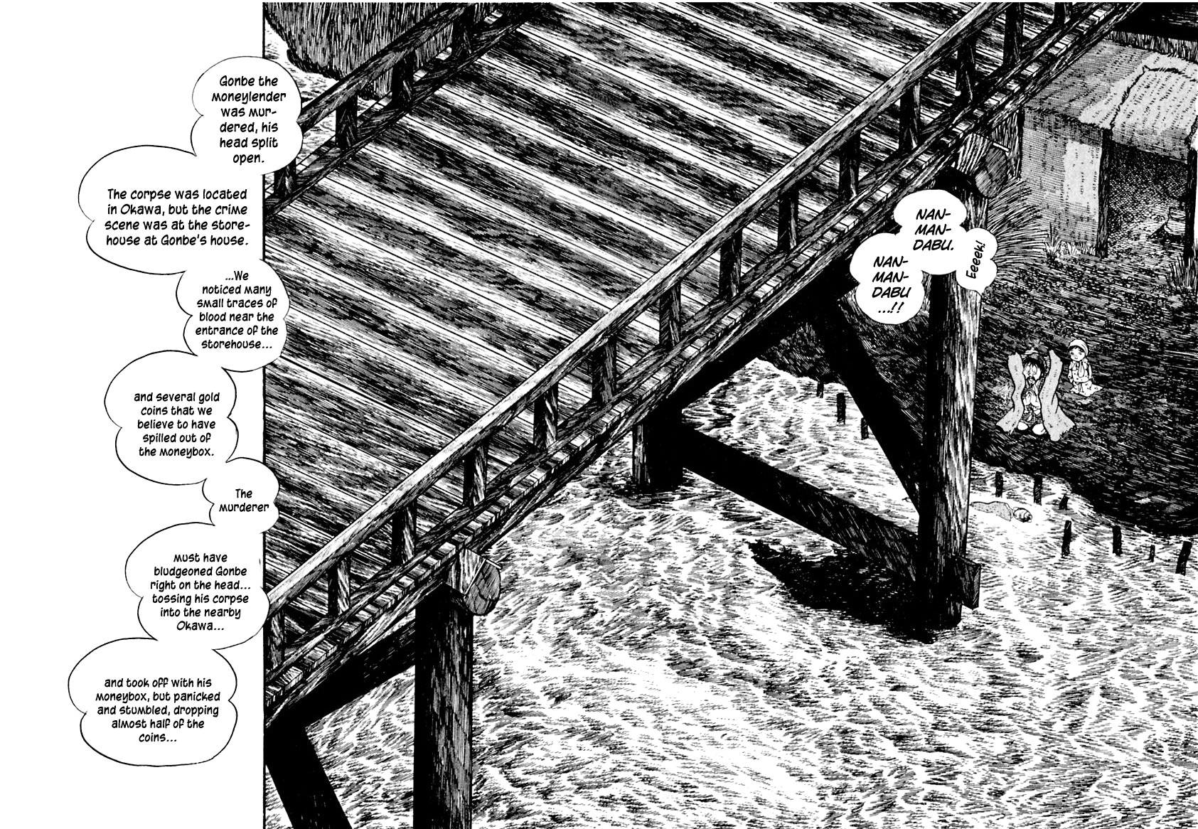 Sabu to Ichi Torimonohikae Chapter 52 page 19 - Chapter 52: Dadabudabu