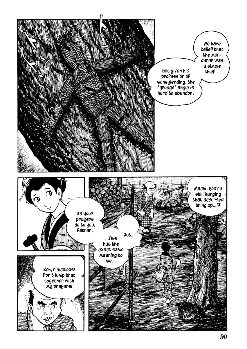 Sabu to Ichi Torimonohikae Chapter 52 page 20 - Chapter 52: Dadabudabu