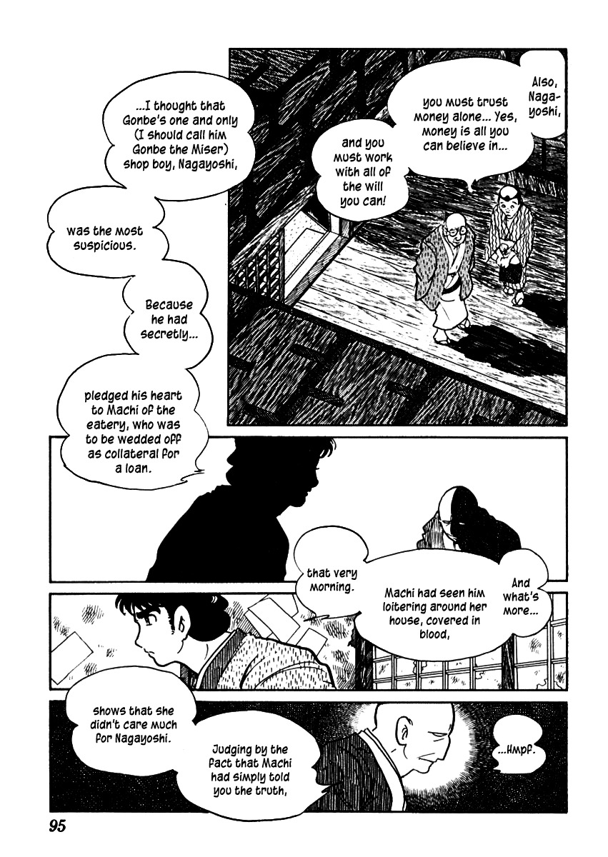 Sabu to Ichi Torimonohikae Chapter 52 page 25 - Chapter 52: Dadabudabu