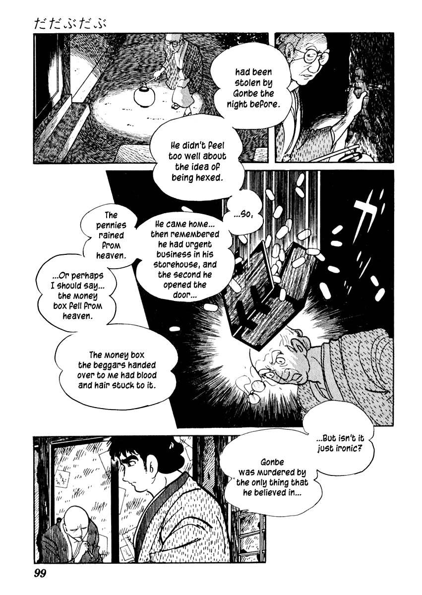 Sabu to Ichi Torimonohikae Chapter 52 page 29 - Chapter 52: Dadabudabu
