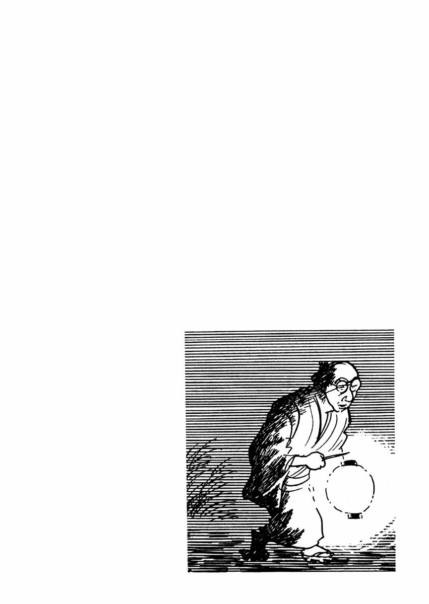 Sabu to Ichi Torimonohikae Chapter 52 page 32 - Chapter 52: Dadabudabu
