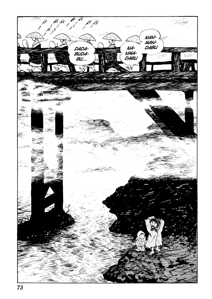 Sabu to Ichi Torimonohikae Chapter 52 page 4 - Chapter 52: Dadabudabu