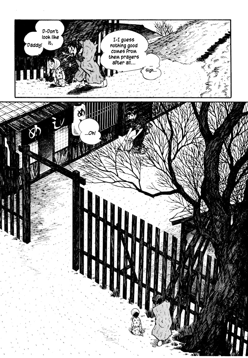 Sabu to Ichi Torimonohikae Chapter 52 page 6 - Chapter 52: Dadabudabu