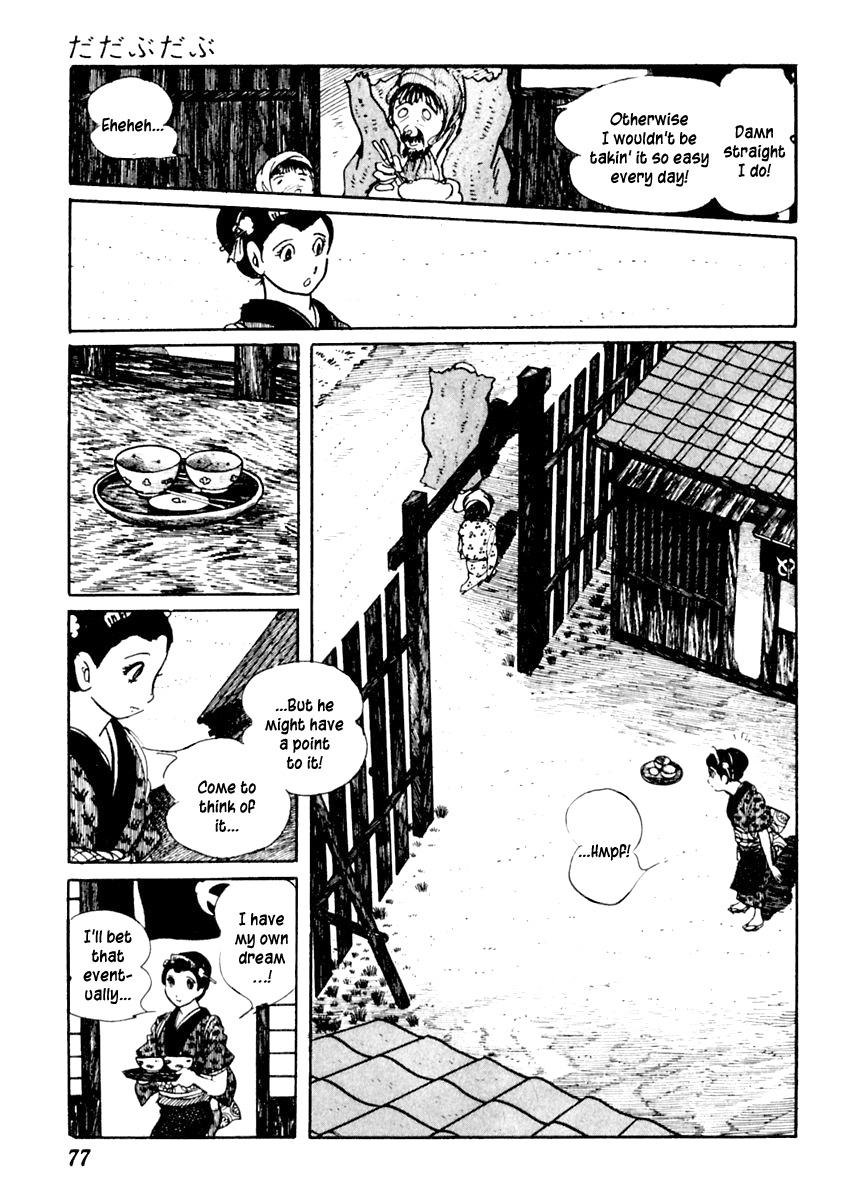 Sabu to Ichi Torimonohikae Chapter 52 page 8 - Chapter 52: Dadabudabu
