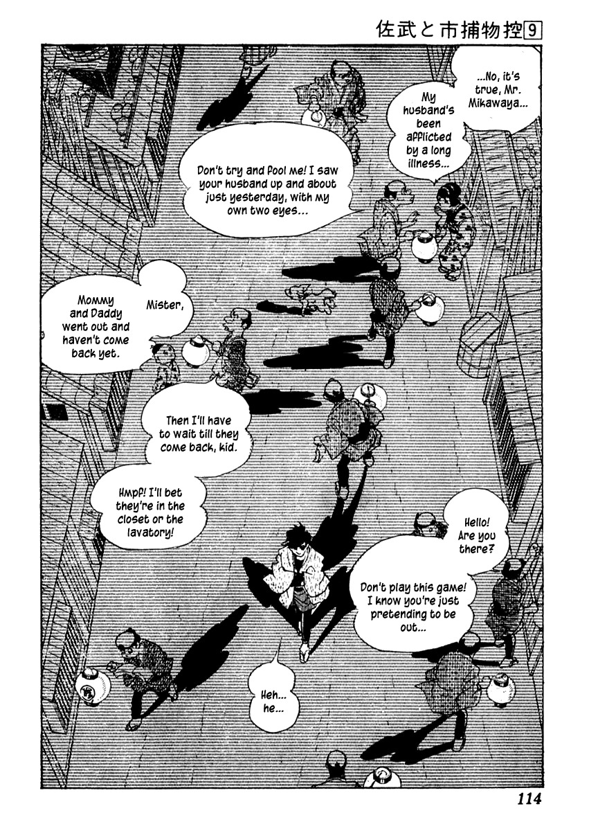 Sabu to Ichi Torimonohikae Chapter 53 page 10 - Chapter 53: End of the Year
