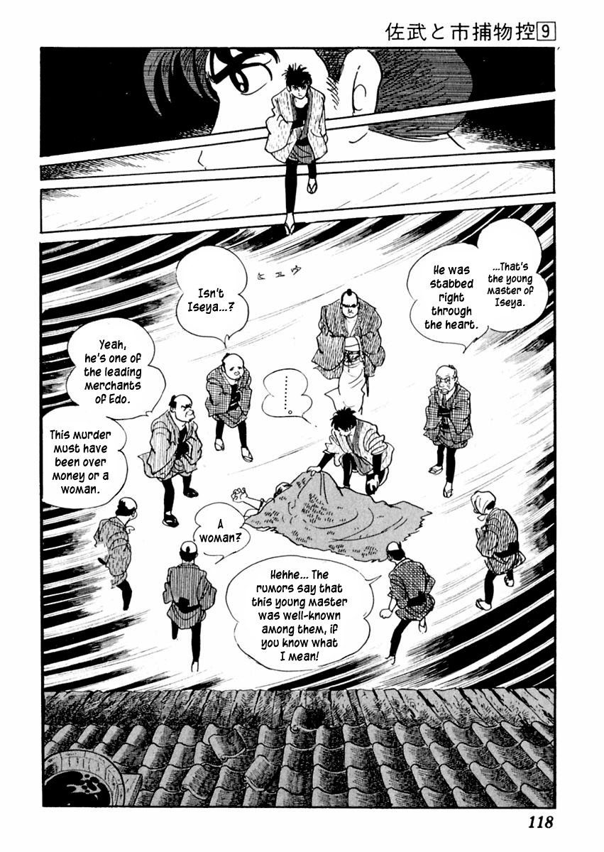 Sabu to Ichi Torimonohikae Chapter 53 page 14 - Chapter 53: End of the Year