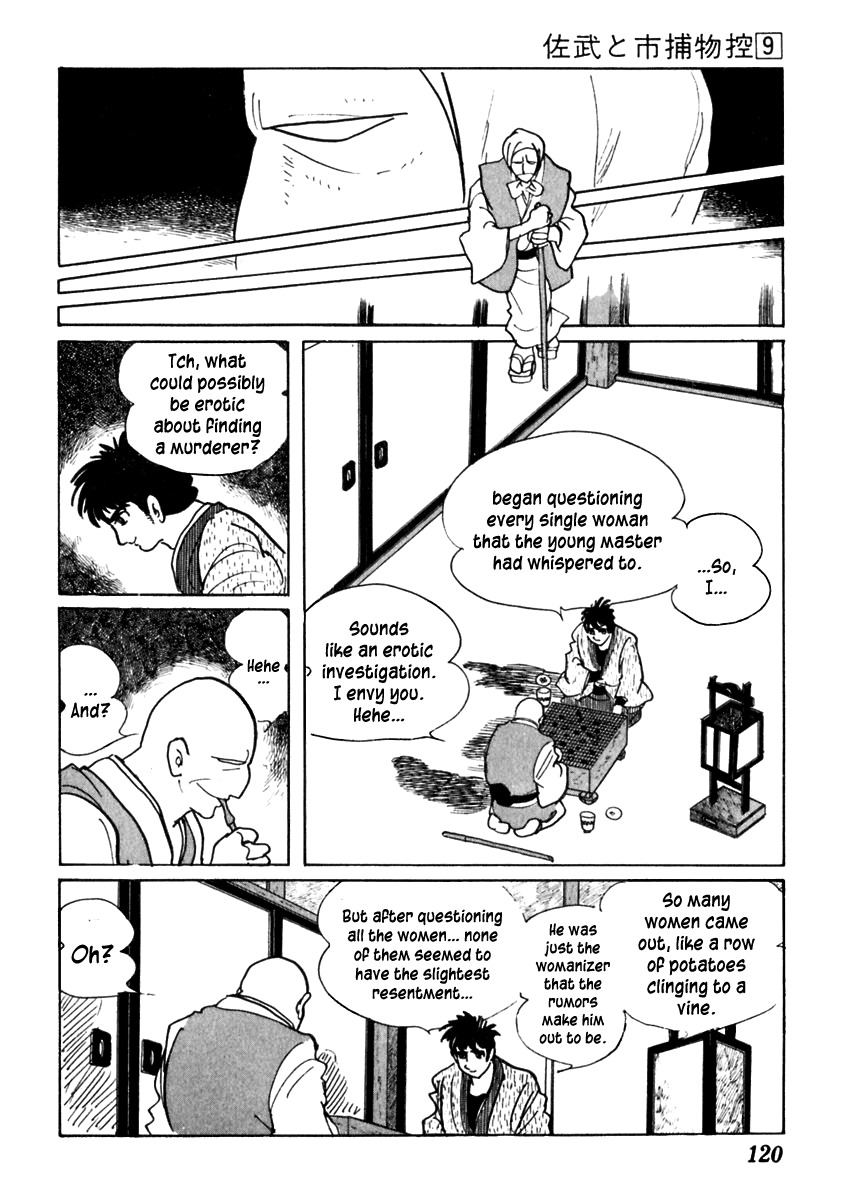 Sabu to Ichi Torimonohikae Chapter 53 page 16 - Chapter 53: End of the Year