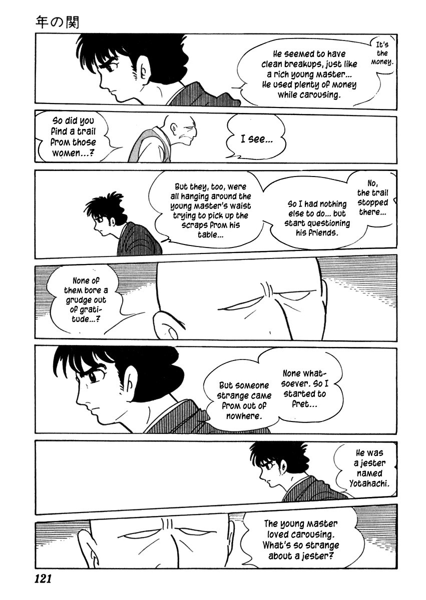 Sabu to Ichi Torimonohikae Chapter 53 page 17 - Chapter 53: End of the Year