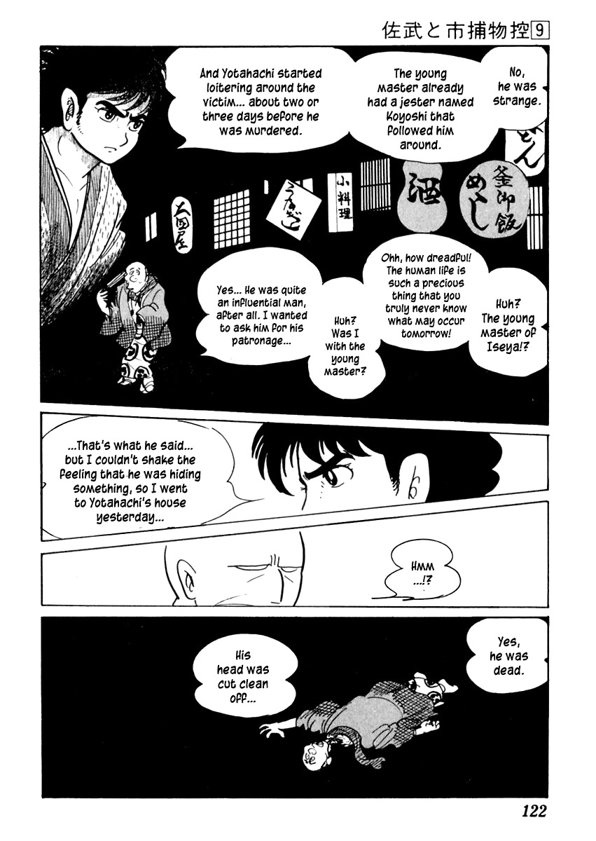 Sabu to Ichi Torimonohikae Chapter 53 page 18 - Chapter 53: End of the Year