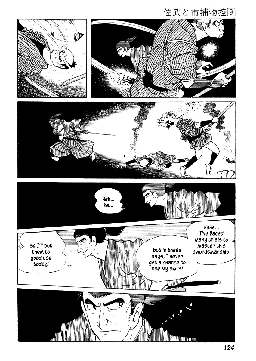 Sabu to Ichi Torimonohikae Chapter 53 page 20 - Chapter 53: End of the Year