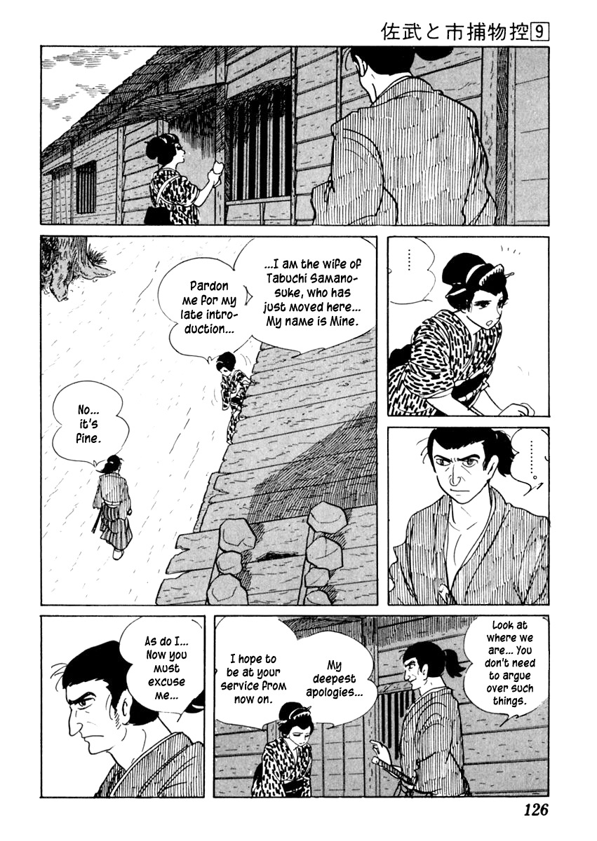 Sabu to Ichi Torimonohikae Chapter 53 page 22 - Chapter 53: End of the Year