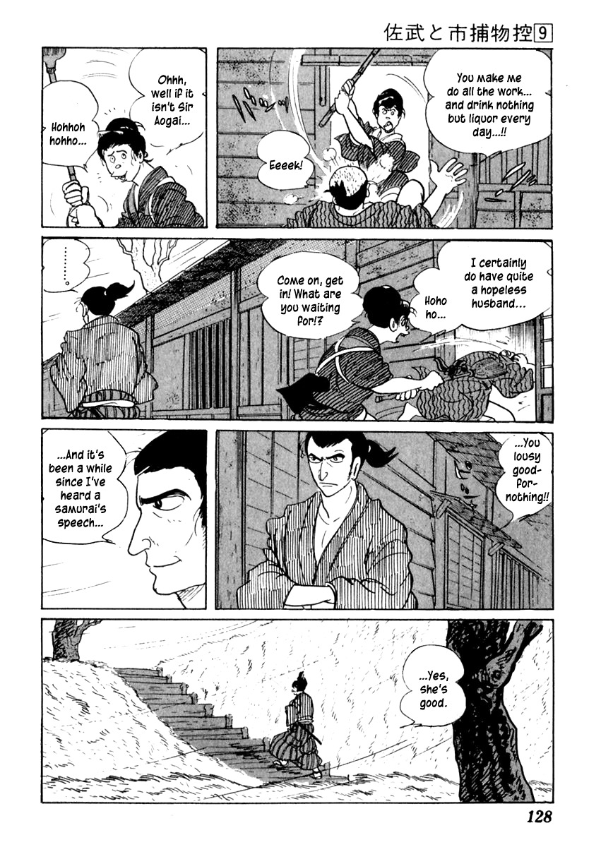 Sabu to Ichi Torimonohikae Chapter 53 page 24 - Chapter 53: End of the Year