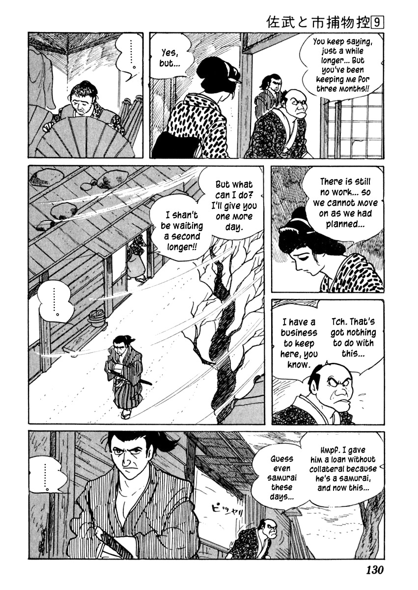 Sabu to Ichi Torimonohikae Chapter 53 page 26 - Chapter 53: End of the Year
