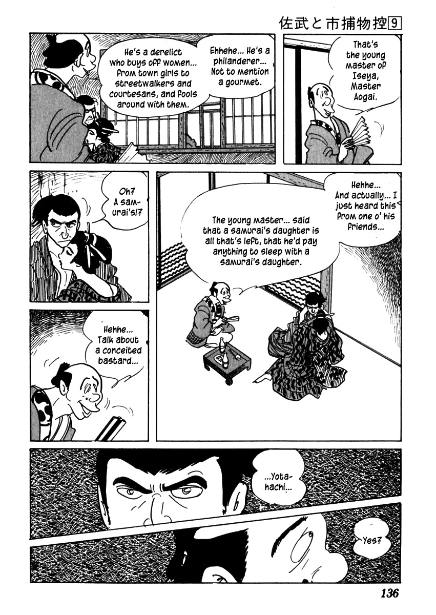 Sabu to Ichi Torimonohikae Chapter 53 page 32 - Chapter 53: End of the Year