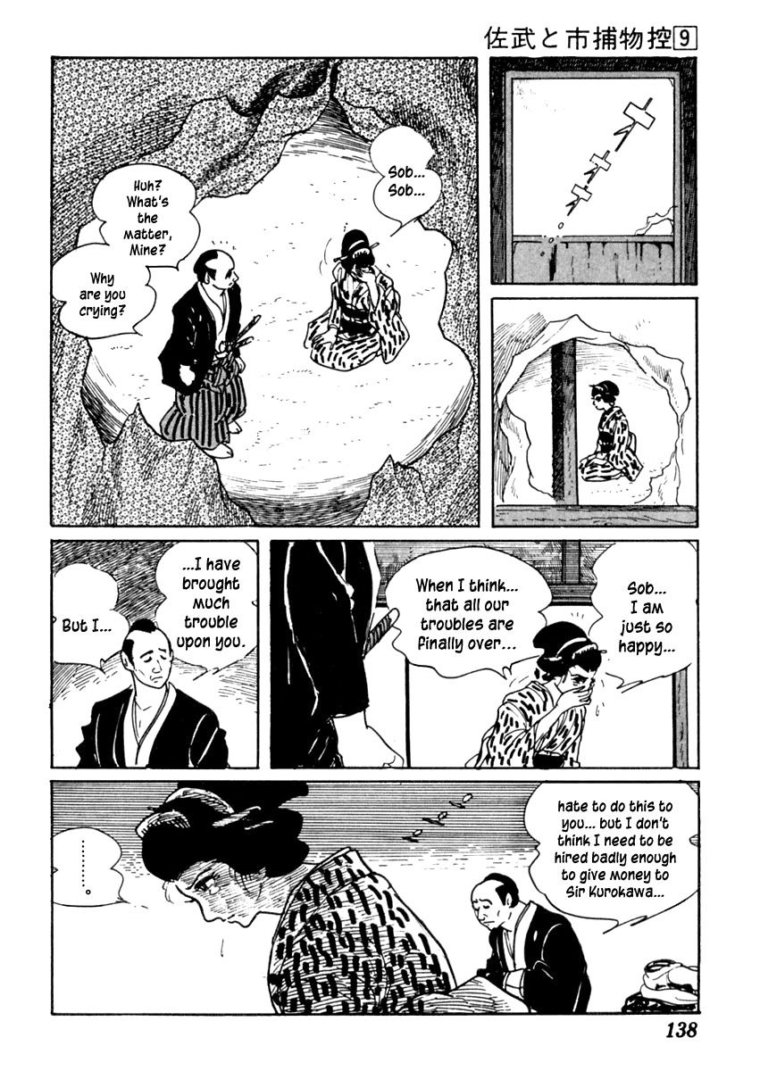 Sabu to Ichi Torimonohikae Chapter 53 page 34 - Chapter 53: End of the Year