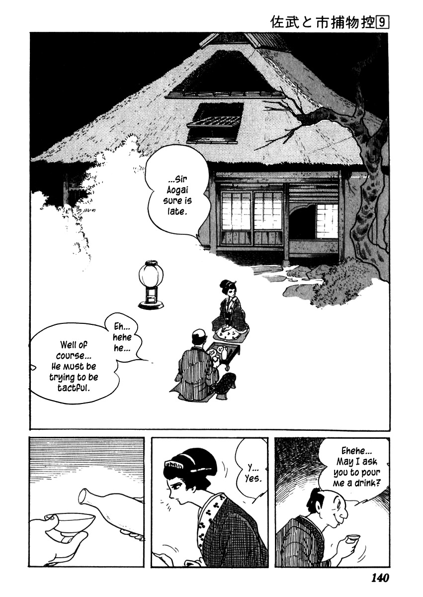 Sabu to Ichi Torimonohikae Chapter 53 page 36 - Chapter 53: End of the Year