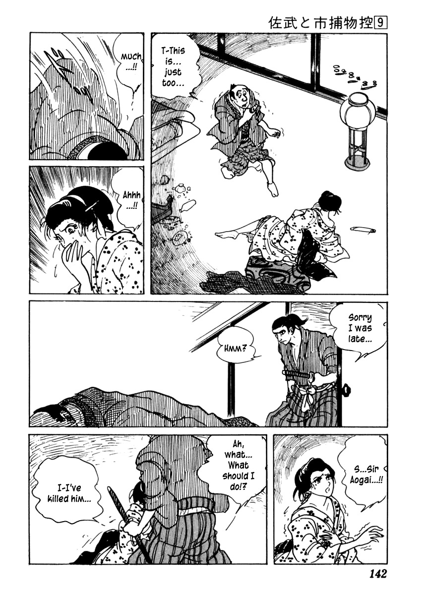 Sabu to Ichi Torimonohikae Chapter 53 page 38 - Chapter 53: End of the Year