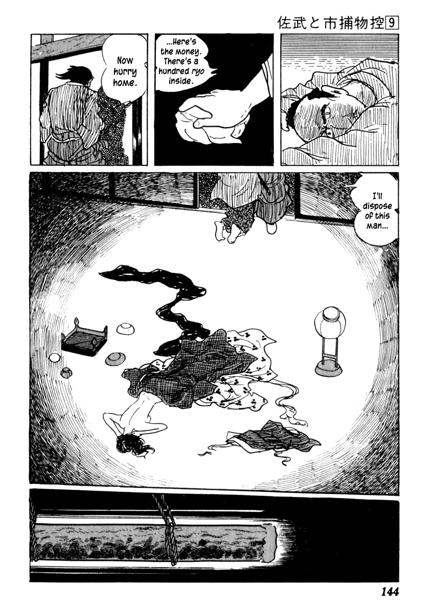 Sabu to Ichi Torimonohikae Chapter 53 page 40 - Chapter 53: End of the Year