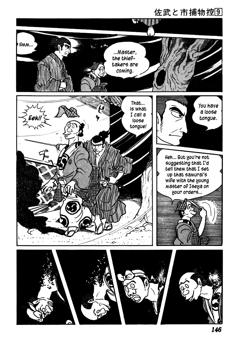 Sabu to Ichi Torimonohikae Chapter 53 page 42 - Chapter 53: End of the Year
