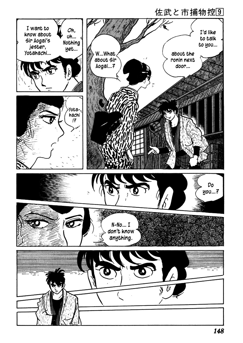 Sabu to Ichi Torimonohikae Chapter 53 page 44 - Chapter 53: End of the Year
