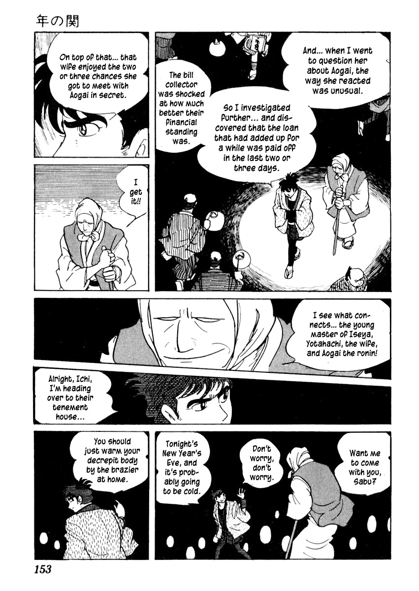 Sabu to Ichi Torimonohikae Chapter 53 page 49 - Chapter 53: End of the Year