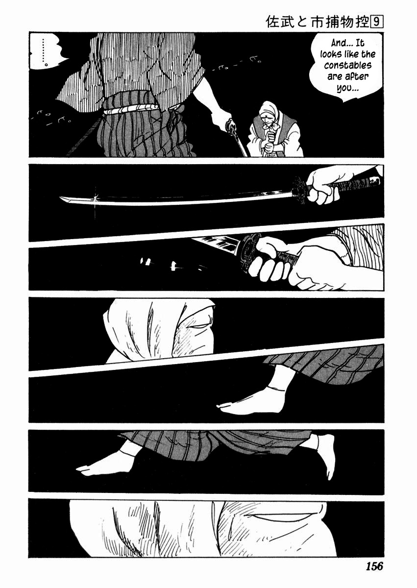 Sabu to Ichi Torimonohikae Chapter 53 page 52 - Chapter 53: End of the Year