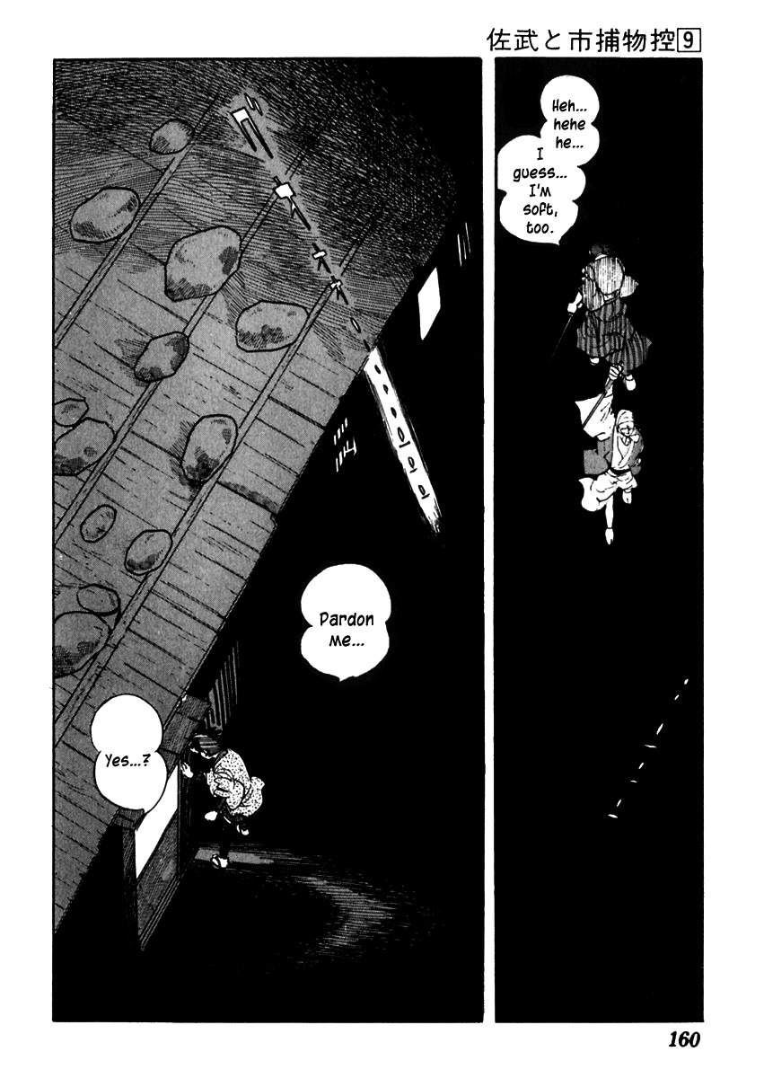 Sabu to Ichi Torimonohikae Chapter 53 page 55 - Chapter 53: End of the Year
